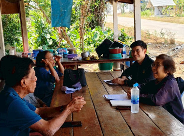 ชี้แจงรายละเอียดแผนงานโครงการสร้างรูปแบบเพื่อเป็นแนวทางสู่การพัฒนาสหกรณ์... ... พารามิเตอร์รูปภาพ 5